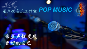 第二讲
